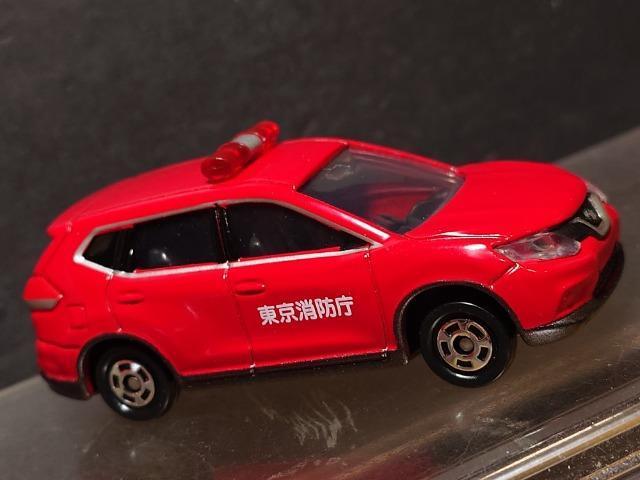 ★赤箱トミカ1★日産エクストレイル消防指揮車★ < ホビー ★赤箱トミカ1★日産エクストレイル消防指揮車★ < ホビーの