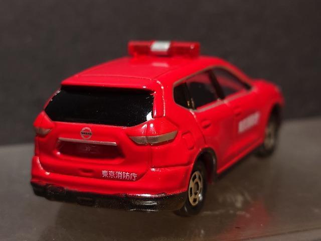 ★赤箱トミカ1★日産エクストレイル消防指揮車★ < ホビー ★赤箱トミカ1★日産エクストレイル消防指揮車★ < ホビーの