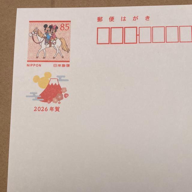 2026年年賀状ディズニー(インクジェット紙)×10枚 午年 < ホビー 2026年年賀状ディズニー(インクジェット紙)×10枚 午年 < ホビーの