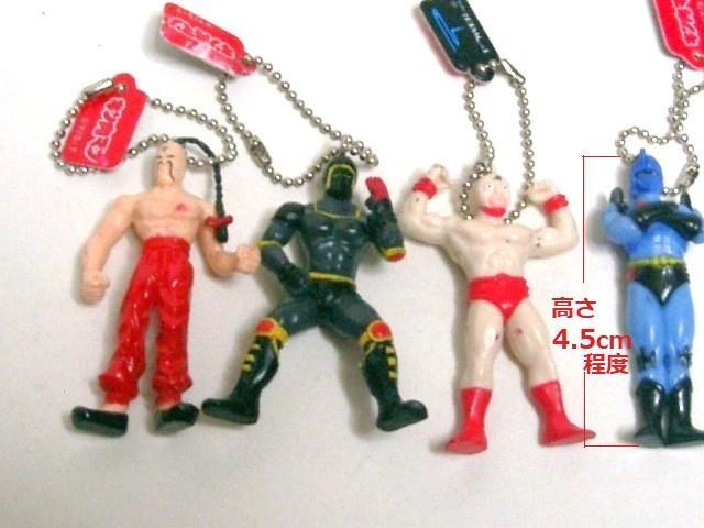 ◆コカ・コーラ<キン肉マン ボールチェーンフィギュア4体>生誕25周年記念 < アニメ/コミック/キャラクター ◆コカ・コーラ<キン肉マン ボールチェーンフィギュア4体>生誕25周年記念 < アニメ/コミック/キャラクターの