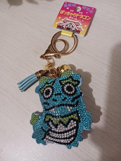 首里城限定 ぽっちゃりドラゴン キラキラチャーム キーホルダー 龍 < アニメ/コミック/キャラクター 首里城限定 ぽっちゃりドラゴン キラキラチャーム キーホルダー 龍 < アニメ/コミック/キャラクターの