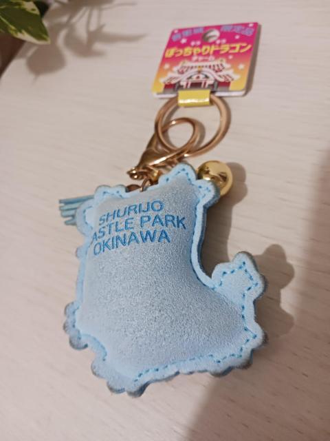首里城限定 ぽっちゃりドラゴン キラキラチャーム キーホルダー 龍 < アニメ/コミック/キャラクター 首里城限定 ぽっちゃりドラゴン キラキラチャーム キーホルダー 龍 < アニメ/コミック/キャラクターの