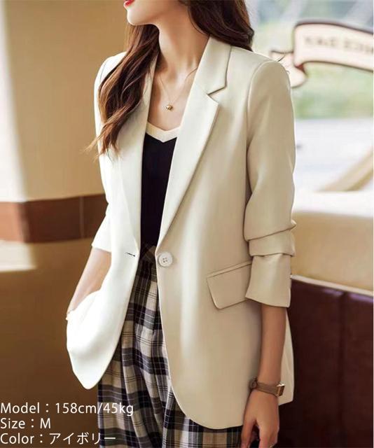 �������� �o�b�N�X���b�g�e�[���[�h�W���P�b�g�؍��� �� �����t�@�b�V������ 