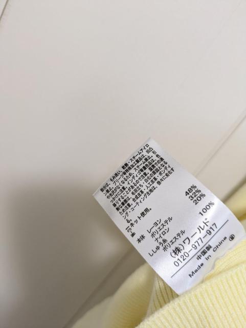 オペークドットクリップ★衣類★ニット☆送料600〜 < 女性ファッション オペークドットクリップ★衣類★ニット☆送料600〜 < 女性ファッションの