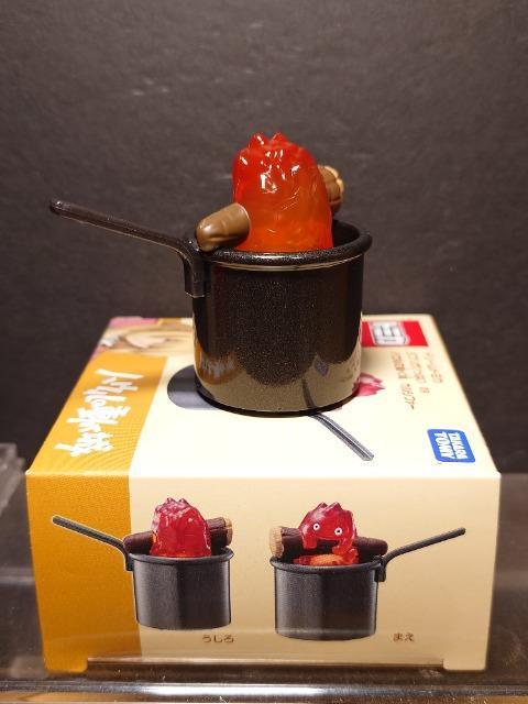 ���h���[���g�~�J �W�u���������ς����O�X �n�E���̓����� �J���V�t�@�[�� �� �z�r�[�� 