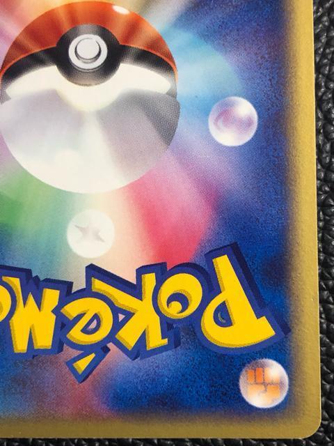 マイナン 第3弾拡張パック 天空の覇者 新品未使用品 極美品 2003年版 027/054 < トレーディングカード マイナン 第3弾拡張パック 天空の覇者 新品未使用品 極美品 2003年版 027/054 < トレーディングカードの