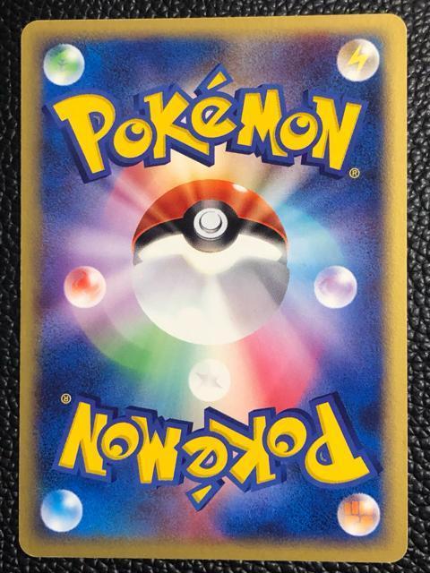 マイナン 第3弾拡張パック 天空の覇者 新品未使用品 極美品 2003年版 027/054 < トレーディングカード マイナン 第3弾拡張パック 天空の覇者 新品未使用品 極美品 2003年版 027/054 < トレーディングカードの