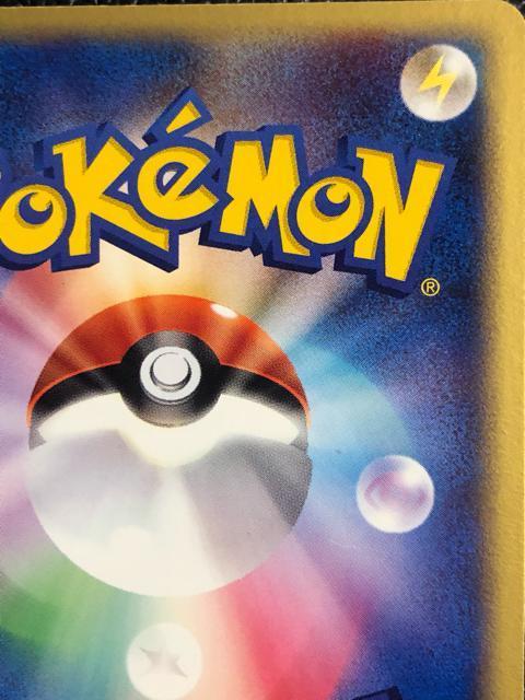 マイナン 第3弾拡張パック 天空の覇者 新品未使用品 極美品 2003年版 027/054 < トレーディングカード マイナン 第3弾拡張パック 天空の覇者 新品未使用品 極美品 2003年版 027/054 < トレーディングカードの