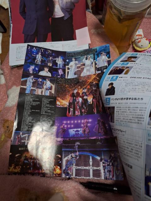 KAT-TUN切り抜き < タレントグッズ KAT-TUN切り抜き < タレントグッズの