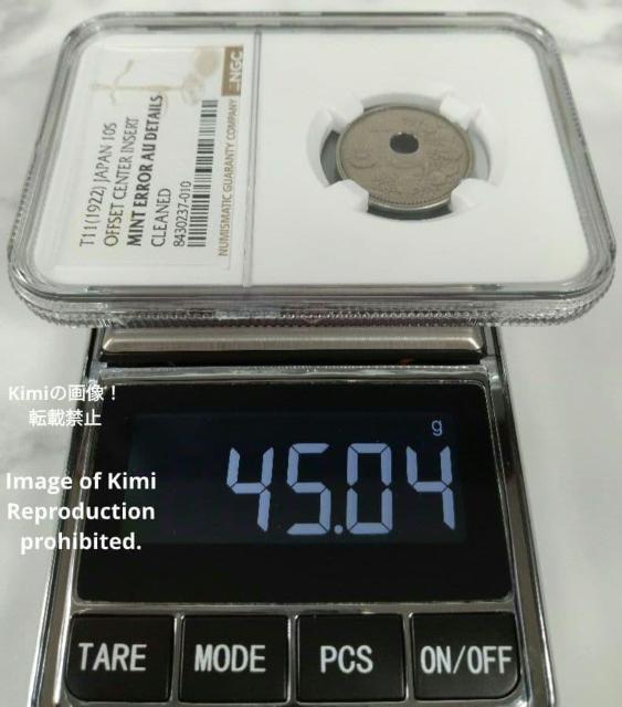 NGC Error Coin 10 Sen 1922 Taisho 11 Japan �\�K������ 10�K �吳 ��\��N 11�N �� �z�r�[�� 
