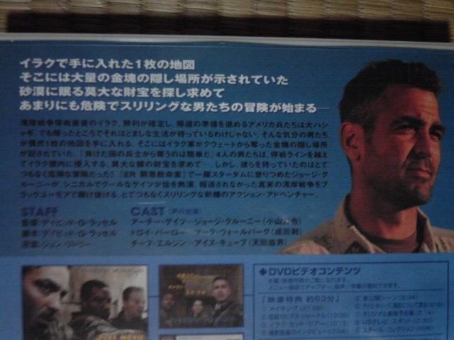 スリー・キングス < CD/DVD/ビデオ  スリー・キングス < CD/DVD/ビデオの