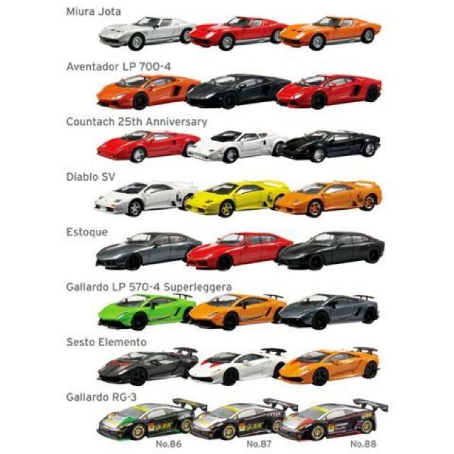 ランボルギーニ4 ガヤルド RG-3 #86 【カルワザオンライン限定】 ★京商★ < ホビー  ランボルギーニ4 ガヤルド RG-3 #86 【カルワザオンライン限定】 ★京商★ < ホビーの