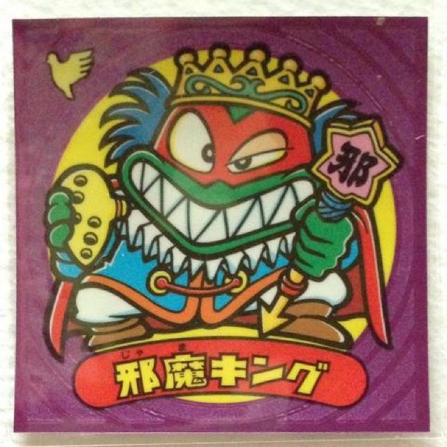 rbN}`S  62-  זLO   zr[ 