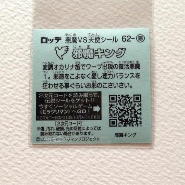 rbN}`S  62-  זLO  zr[ 