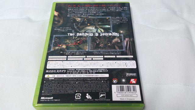 XBOX360!!UE_[NlX!!(^-^)