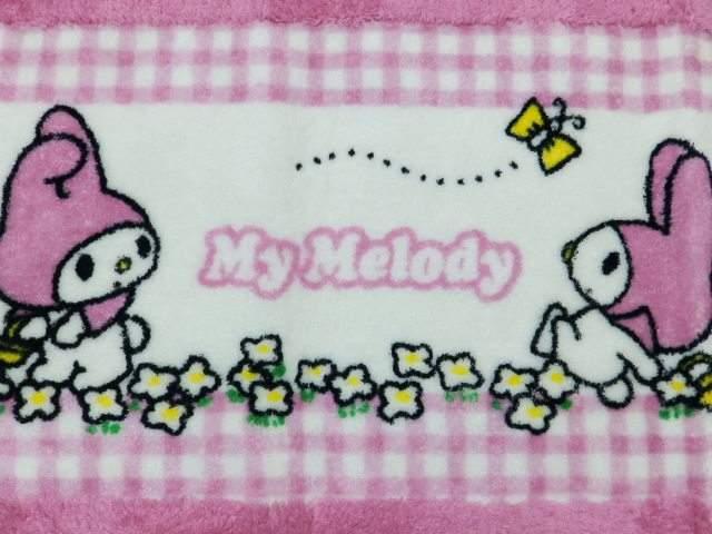 《New》マイメロディ・かわいい★キッチンマット/インテリアマット < インテリア/ライフ 《New》マイメロディ・かわいい★キッチンマット/インテリアマット < インテリア/ライフの