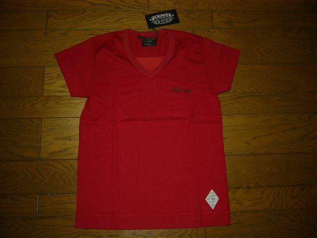 ViCRIMIENC~[Jbg\[SVlbNTVcё   uh 