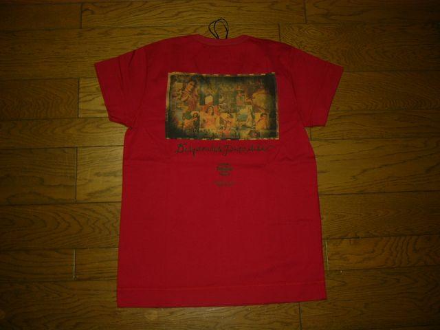 ViCRIMIENC~[Jbg\[SVlbNTVcё  uh 