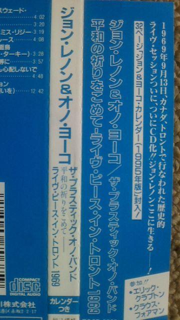 䂤pPbg@Wm&Im[R CuEs[XECEgg CD 1995NŃJ_[  ^gObY 