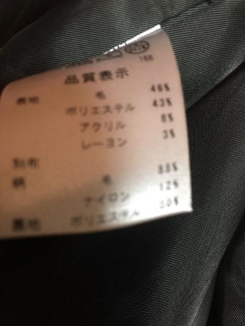 SUPERHAKKA/切り返しチェックフードコート < ブランド  SUPERHAKKA/切り返しチェックフードコート < ブランドの