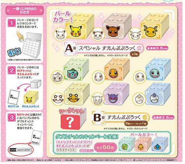 sNewt|PEĂ邩cX^vubN/|PƂyJz  Aj/R~bN/LN^[ 