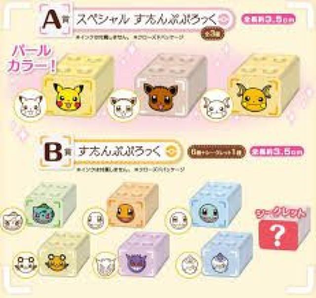 sNewt|PEĂ邩cX^vubN/|PƂyJz  Aj/R~bN/LN^[ 