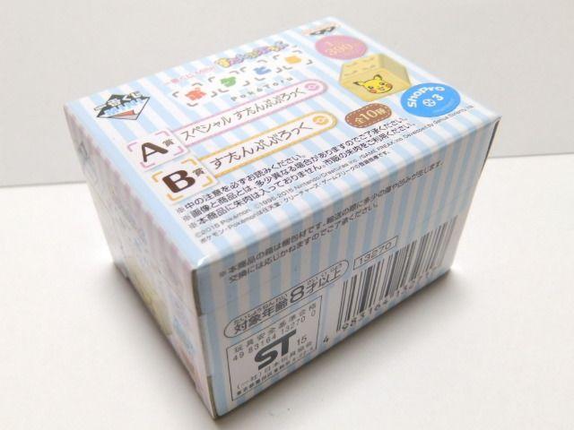 sNewt|PEĂ邩cX^vubN/|PƂyJz  Aj/R~bN/LN^[ 