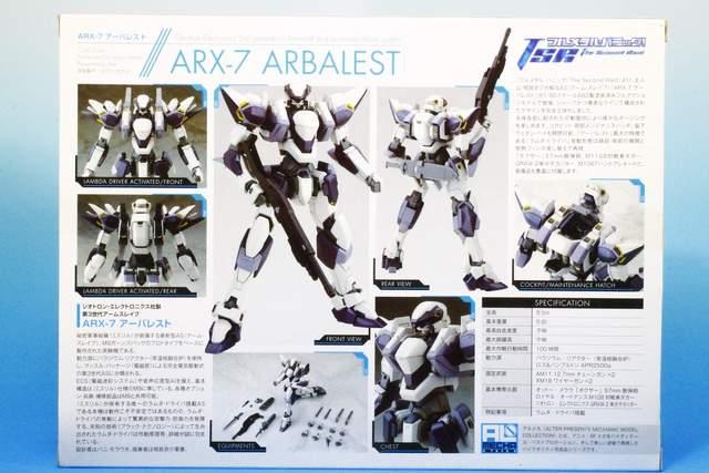 A^[ ARX-7 A[oXg @t^EpjbN!  zr[ 
