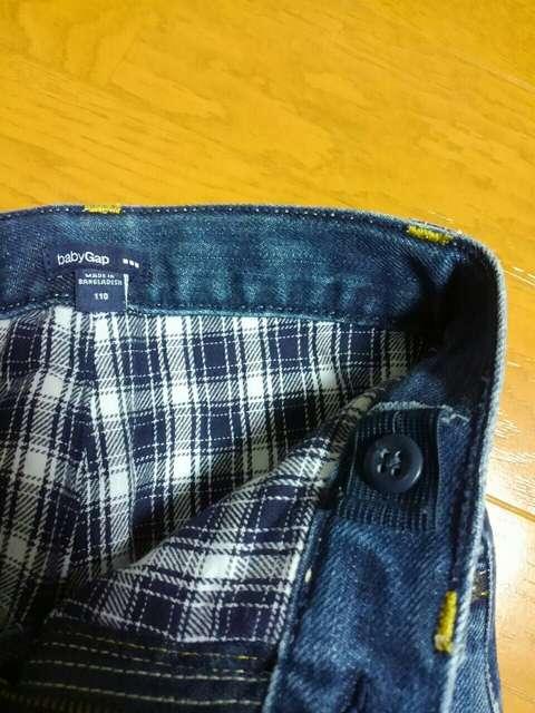 ☆新品未使用☆GAPギャップ☆ジーンズ☆110 < キッズ/ベビー  ☆新品未使用☆GAPギャップ☆ジーンズ☆110 < キッズ/ベビーの