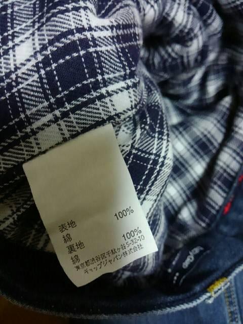 ☆新品未使用☆GAPギャップ☆ジーンズ☆110 < キッズ/ベビー  ☆新品未使用☆GAPギャップ☆ジーンズ☆110 < キッズ/ベビーの
