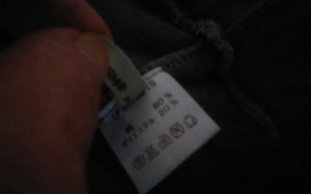 LOWRYS FARM レギュラーサイズ グレー 超美品 < ブランド  LOWRYS FARM レギュラーサイズ グレー 超美品 < ブランドの