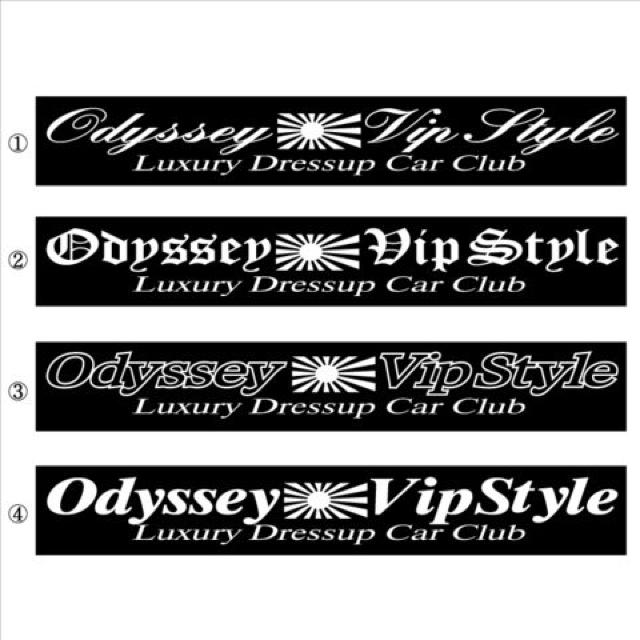 旭日 オデッセイ Vip Style 100センチ < 自動車/バイク 旭日 オデッセイ Vip Style 100センチ < 自動車/バイク