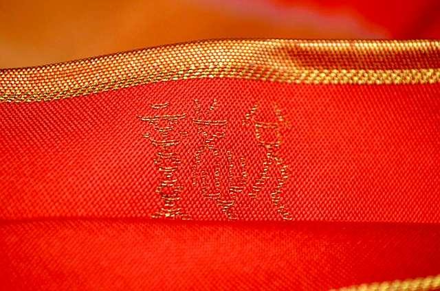 本袋帯 送料無料 最高級 未使用品 織物一筋名門 織悦 金糸 扇文 全通柄 長さ436cm T1379 < 女性ファッション 本袋帯 送料無料 最高級 未使用品 織物一筋名門 織悦 金糸 扇文 全通柄 長さ436cm T1379 < 女性ファッションの