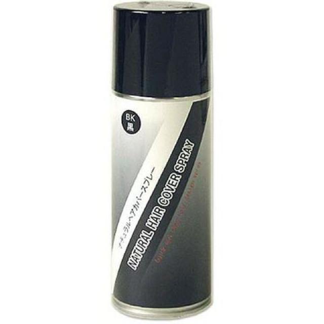 �y�R�X���{�b�N�X�z���ё΍􎩑R�� �{�����[���A�b�v��i�`�������w�A�J�o�[�X�v���[ ��  �� ����/�R�X��/�l�C���� 