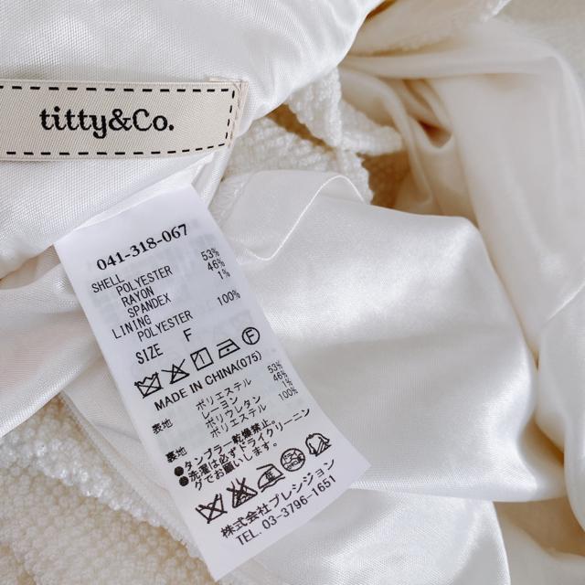 titty&Co.zCgWhitetptX[uGハs[X  uh 