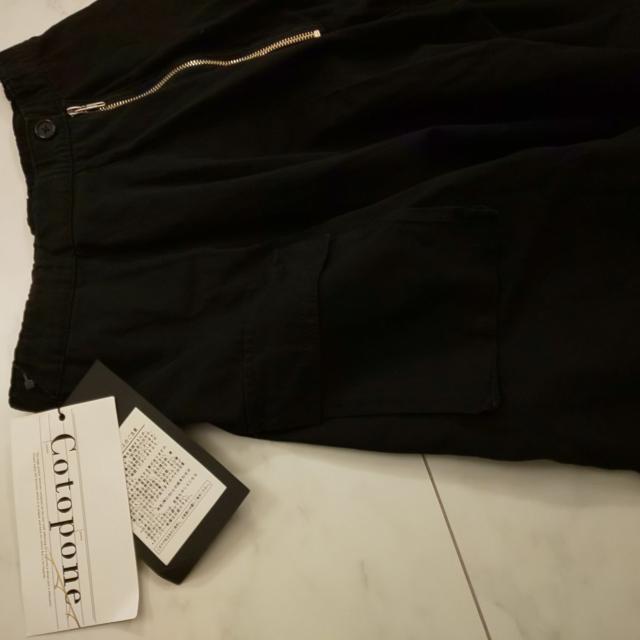 cotopone変形マキシスカート 新品 送料無料 < 女性ファッション  cotopone変形マキシスカート 新品 送料無料 < 女性ファッションの