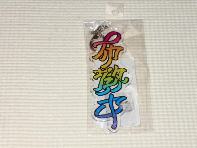 tłANL[z_[ 6 z   t@bV 