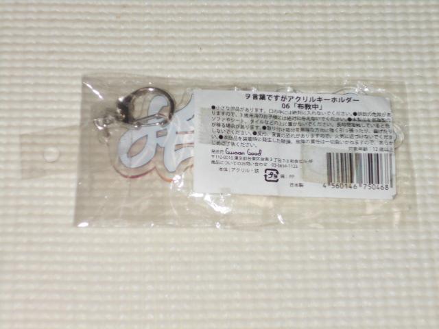 tłANL[z_[ 6 z  t@bV 