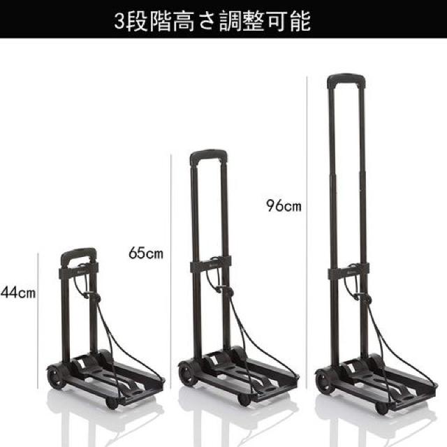 キャリーカート 折りたたみ < レジャー/スポーツ  キャリーカート 折りたたみ < レジャー/スポーツの
