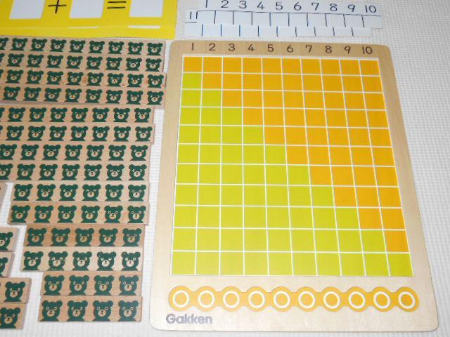 学研の学びながらよくわかる 木製かず さんすう < おもちゃ  学研の学びながらよくわかる 木製かず さんすう < おもちゃの