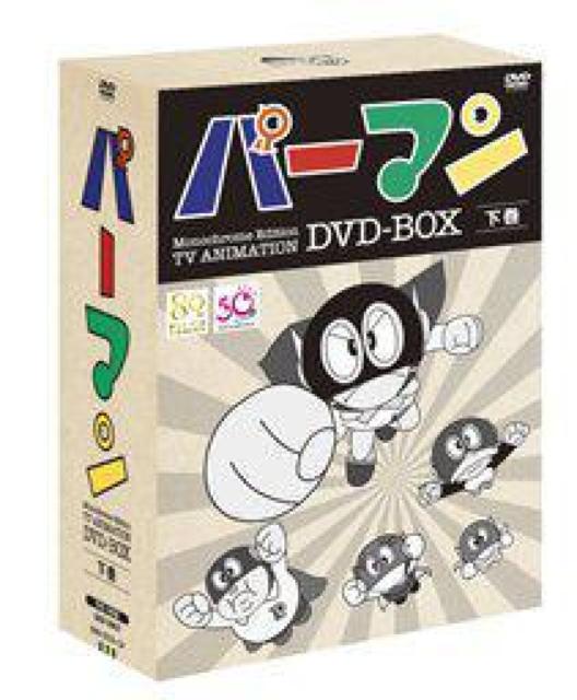 A1967N.1.mN.p[} DVD-BoX   @qsY   CD/DVD/rfI 