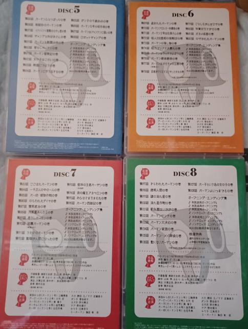 A1967N.1.mN.p[} DVD-BoX   @qsY  CD/DVD/rfI 