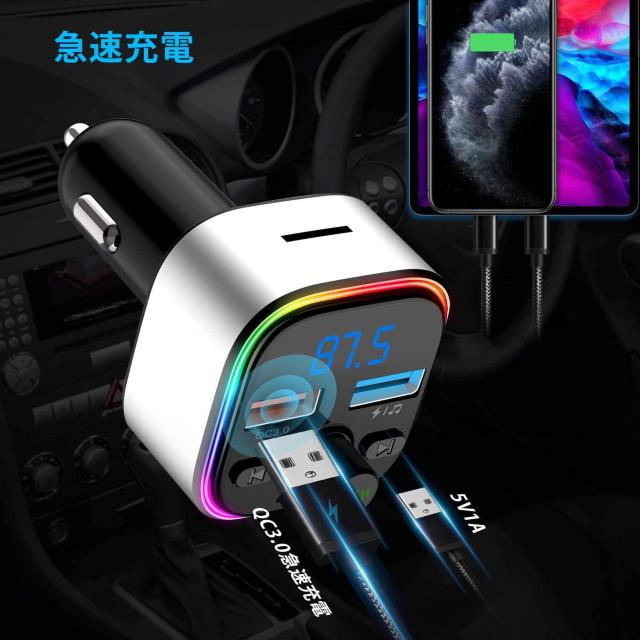 fmgX~b^[ bluetooth5.0 QC3.0}[d  /oCN
