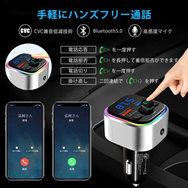 fmgX~b^[ bluetooth5.0 QC3.0}[d  /oCN