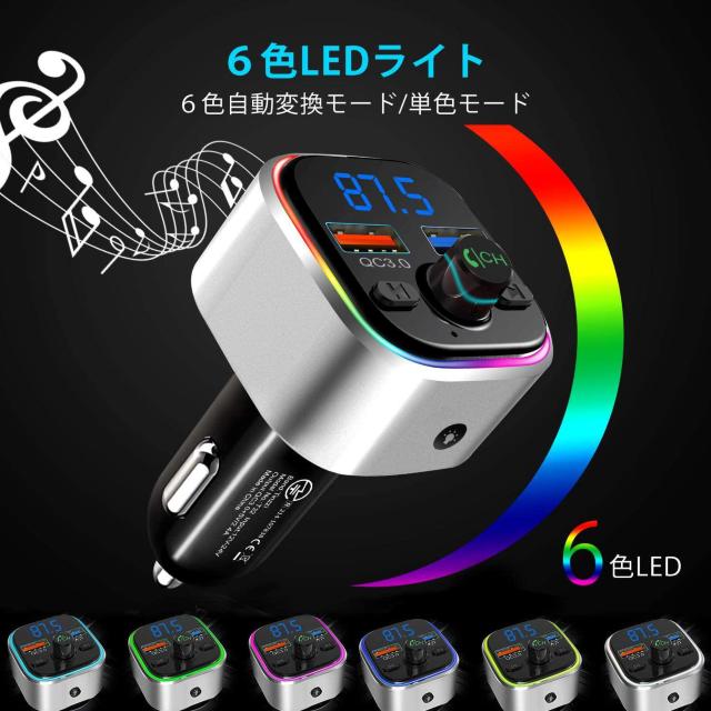 fmgX~b^[ bluetooth5.0 QC3.0}[d  /oCN