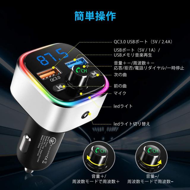 fmgX~b^[ bluetooth5.0 QC3.0}[d  /oCN