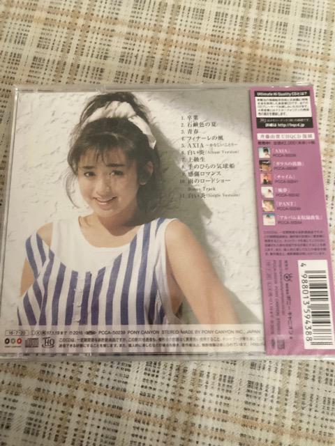 セル版UHQCD+おまけ 斉藤由貴 / AXIA アクシア 新品 < タレントグッズ  セル版UHQCD+おまけ 斉藤由貴 / AXIA アクシア 新品 < タレントグッズの
