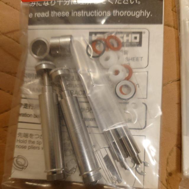 �n���O�I�����[�T�[�t�����g���A�I�C���_���p�[ �� �z�r�[�� 