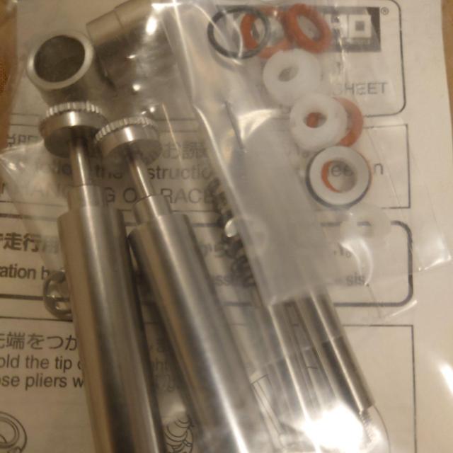 �n���O�I�����[�T�[�t�����g���A�I�C���_���p�[ �� �z�r�[�� 