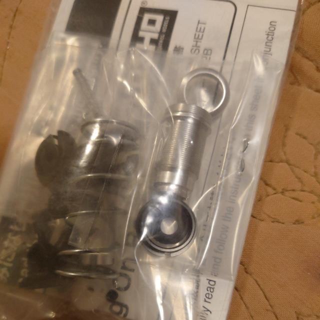 �n���O�I�����[�T�[�t�����g���A�I�C���_���p�[ �� �z�r�[�� 